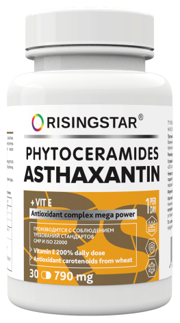 Risingstar Asthaxantin, 30 капс