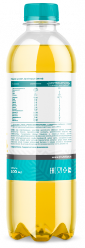 Just Fit L-Carnitine, 500 мл