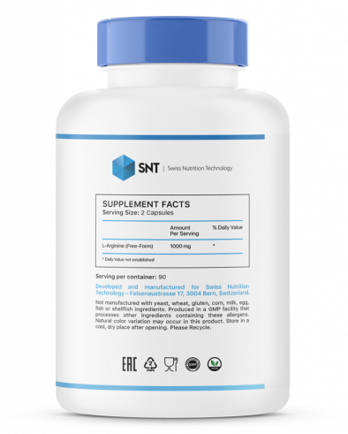 SNT L-Arginine 500 mg, 180 капсул