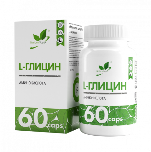 Natural Supp L-Glycine, 60 капсул Natural Supp L-Glycine, 60 капсул