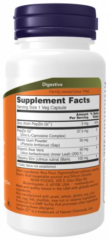 NOW Gastro Comfort, 60 капсул