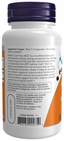 NOW Acetyl L-Carnitine 500 mg, 50 капсул NOW Acetyl L-Carnitine 500 mg, 50 капсул