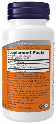NOW L-Carnitine 250 mg, 60 капсул NOW L-Carnitine 250 mg, 60 капсул