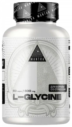 Biohacking Mantra L-Glycine, 60 капсул Biohacking Mantra L-Glycine, 60 капсул