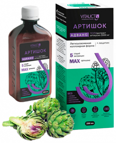 Vitauct Артишок Адванс с лецитином, 250 мл