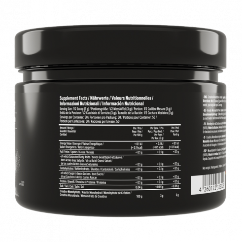 Maxler Creatine 100% Monohydrate, Креатин 100% моногидрат, 150 грамм