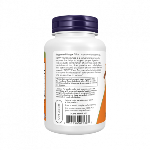 NOW Plant Enzymes, Плант Ферменты, 120 капсул