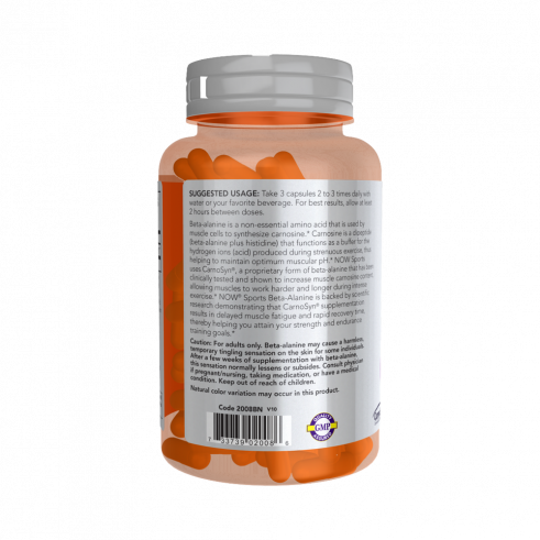 NOW Beta Alanine, Бета Аланин, 120 капсул
