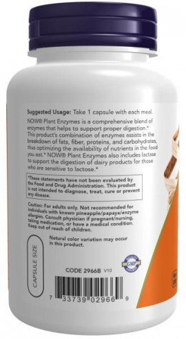 NOW Plant Enzymes, Плант Ферменты, 120 капс