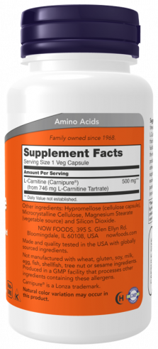 NOW L-Carnitine 500 mg, 60 капсул NOW L-Carnitine 500 mg, 60 капсул