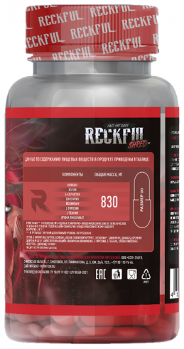 Reckful ФэтБернер
