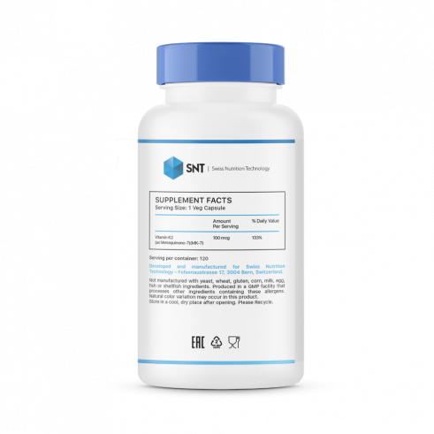 SNT Vitamin K2 MK7, 120 капсул SNT Vitamin K2 MK7, 120 капсул