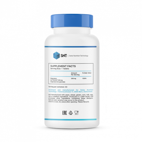 SNT Magnesium Glycinate, 60 таблеток SNT Magnesium Glycinate, 60 таблеток